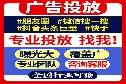 搜索引擎营销（SEM）的竞价策略优化案例